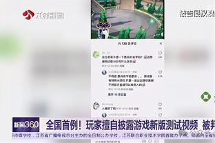 56568蓝月亮心水论坛挂牌截图2